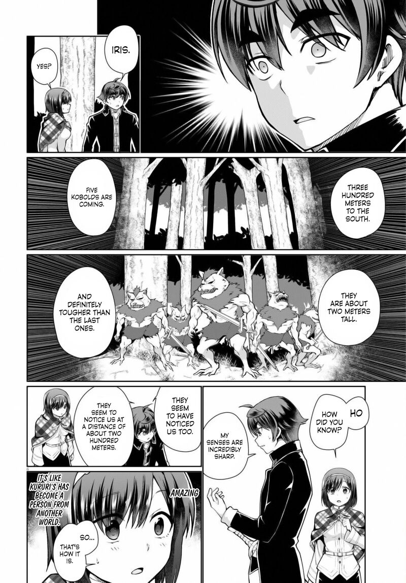 Botsuraku Youtei Nanode Kajishokunin Wo Mezasu 49 6