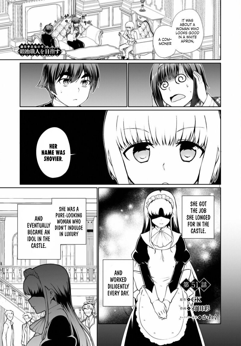 Botsuraku Youtei Nanode Kajishokunin Wo Mezasu 51 1