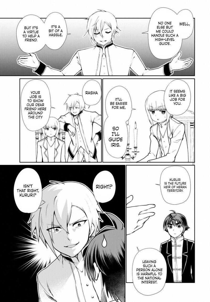 Botsuraku Youtei Nanode Kajishokunin Wo Mezasu 51 17