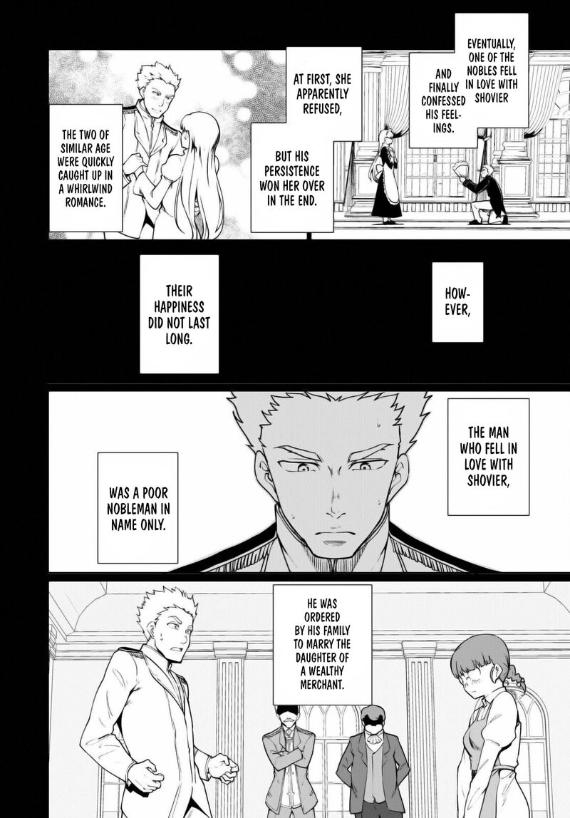 Botsuraku Youtei Nanode Kajishokunin Wo Mezasu 51 2