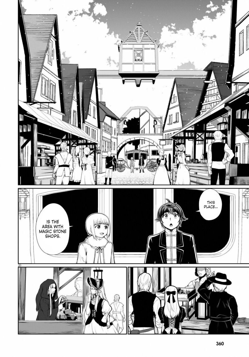 Botsuraku Youtei Nanode Kajishokunin Wo Mezasu 51 20