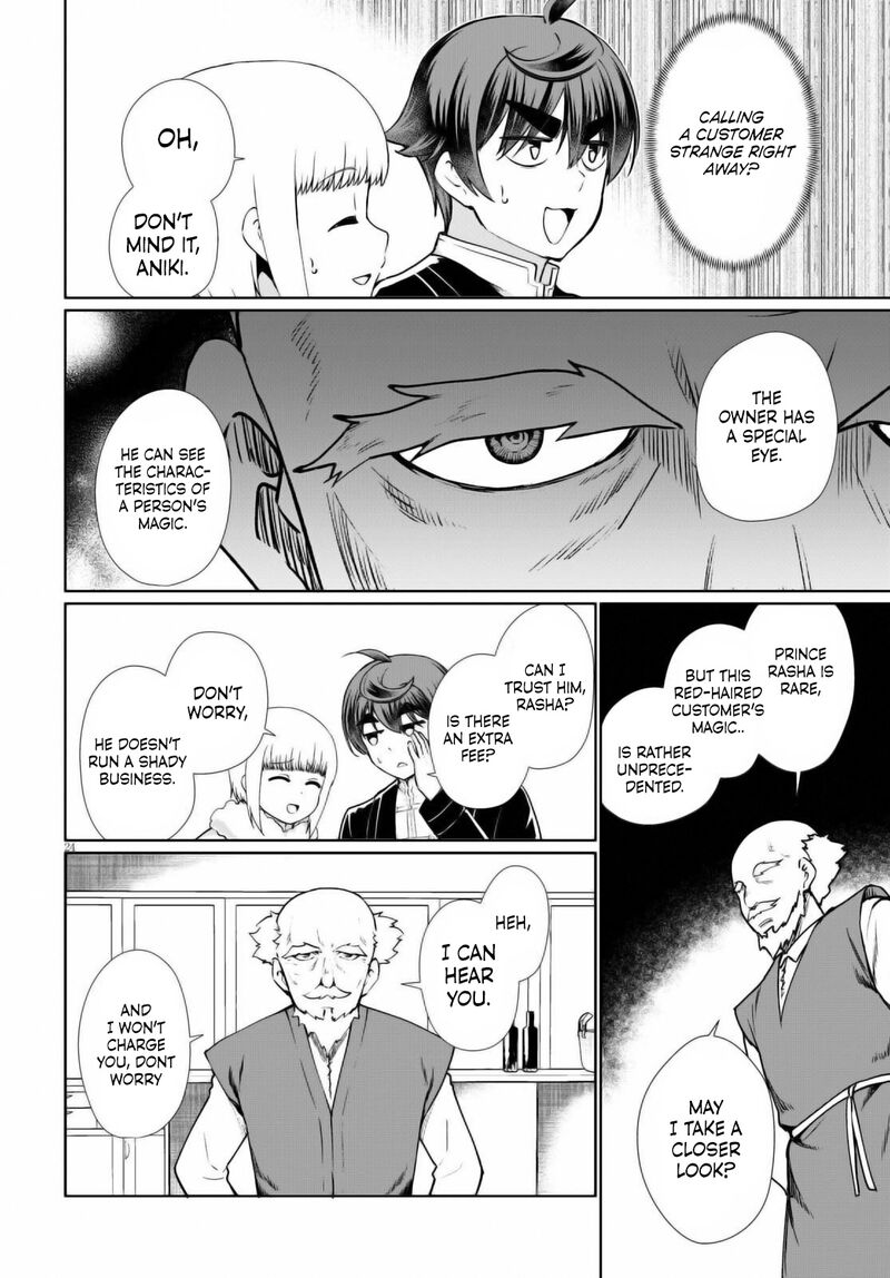 Botsuraku Youtei Nanode Kajishokunin Wo Mezasu 51 24