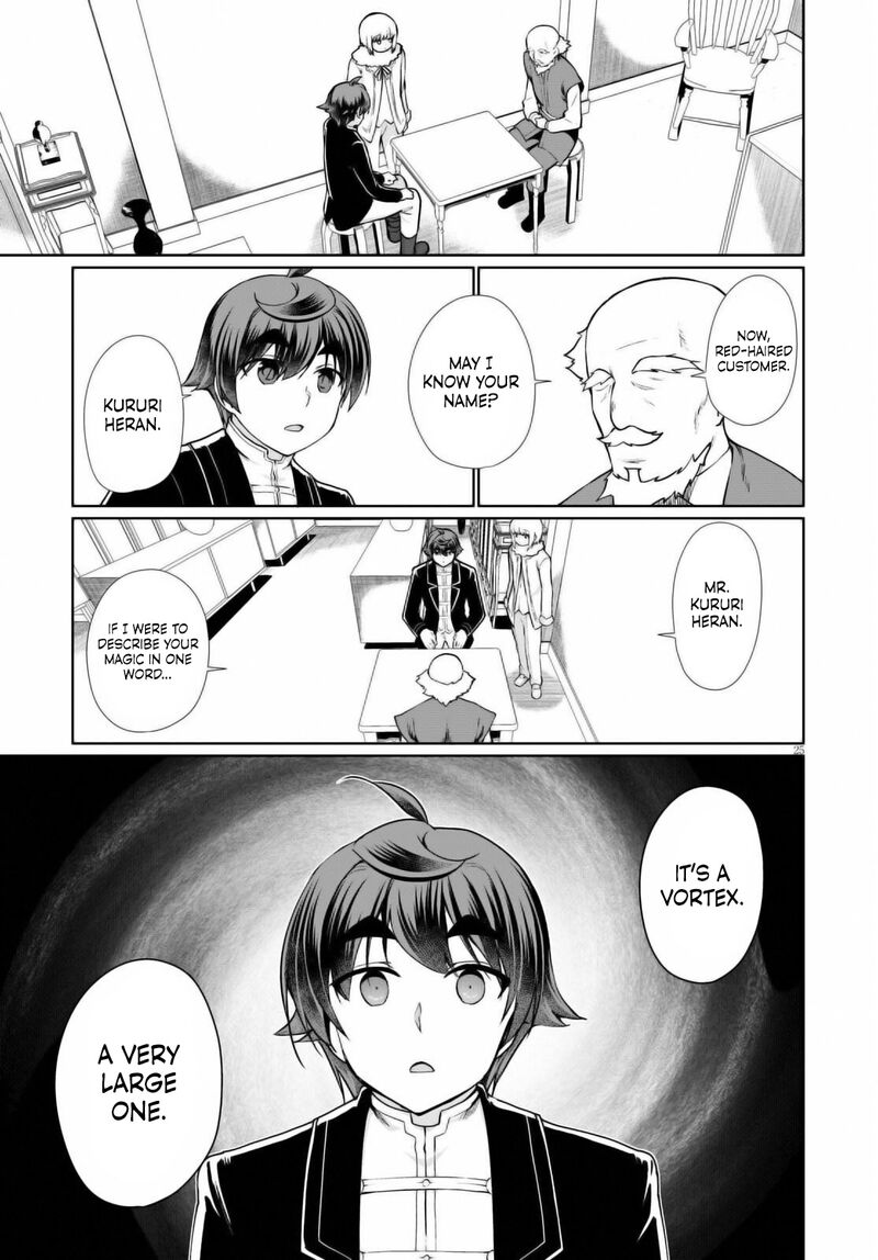 Botsuraku Youtei Nanode Kajishokunin Wo Mezasu 51 25