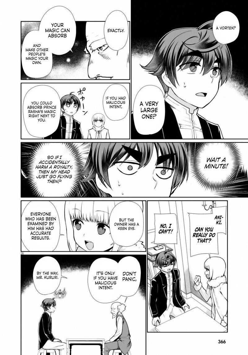 Botsuraku Youtei Nanode Kajishokunin Wo Mezasu 51 26