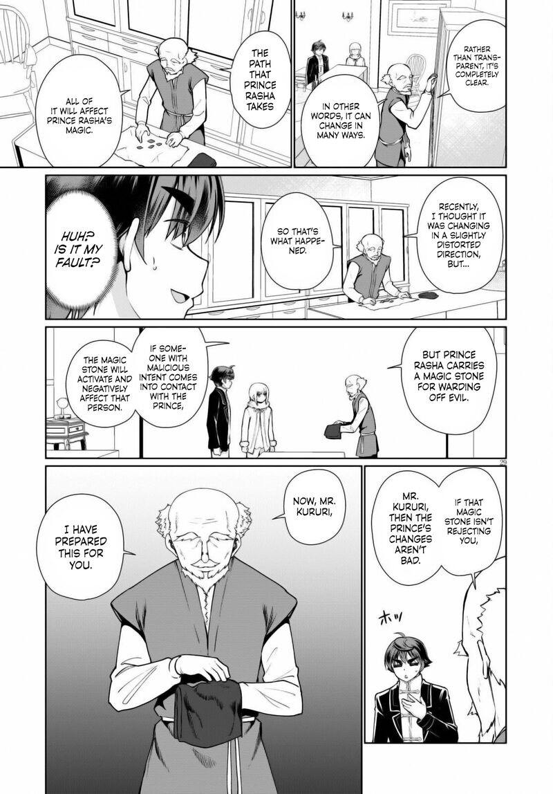 Botsuraku Youtei Nanode Kajishokunin Wo Mezasu 51 29