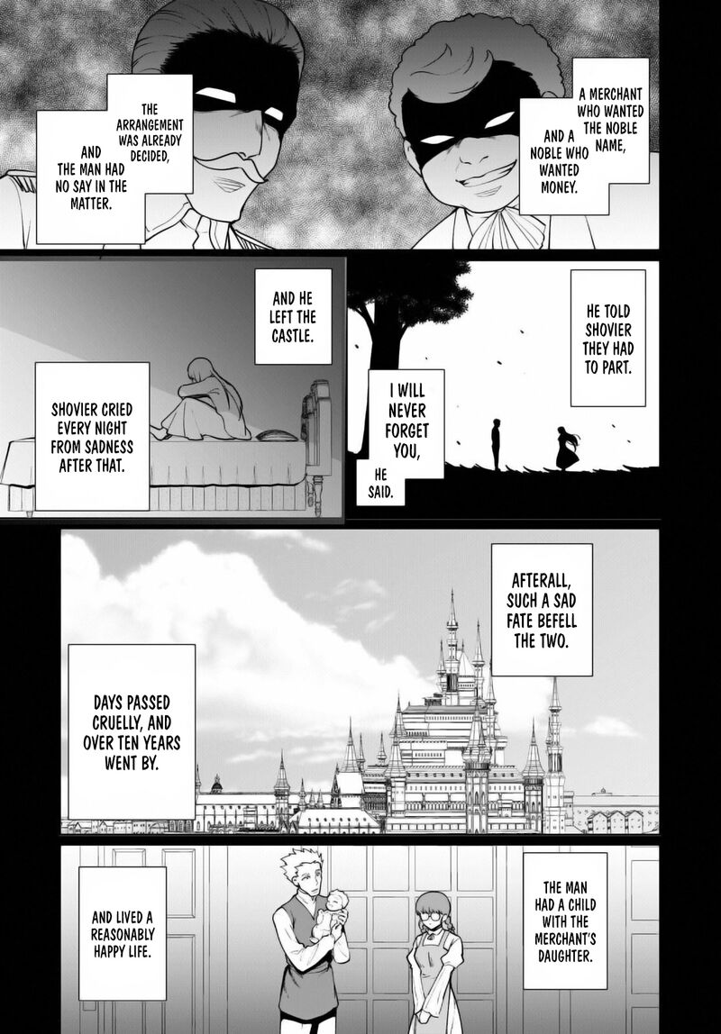 Botsuraku Youtei Nanode Kajishokunin Wo Mezasu 51 3