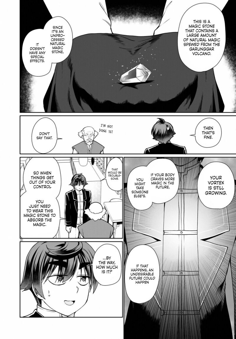 Botsuraku Youtei Nanode Kajishokunin Wo Mezasu 51 30