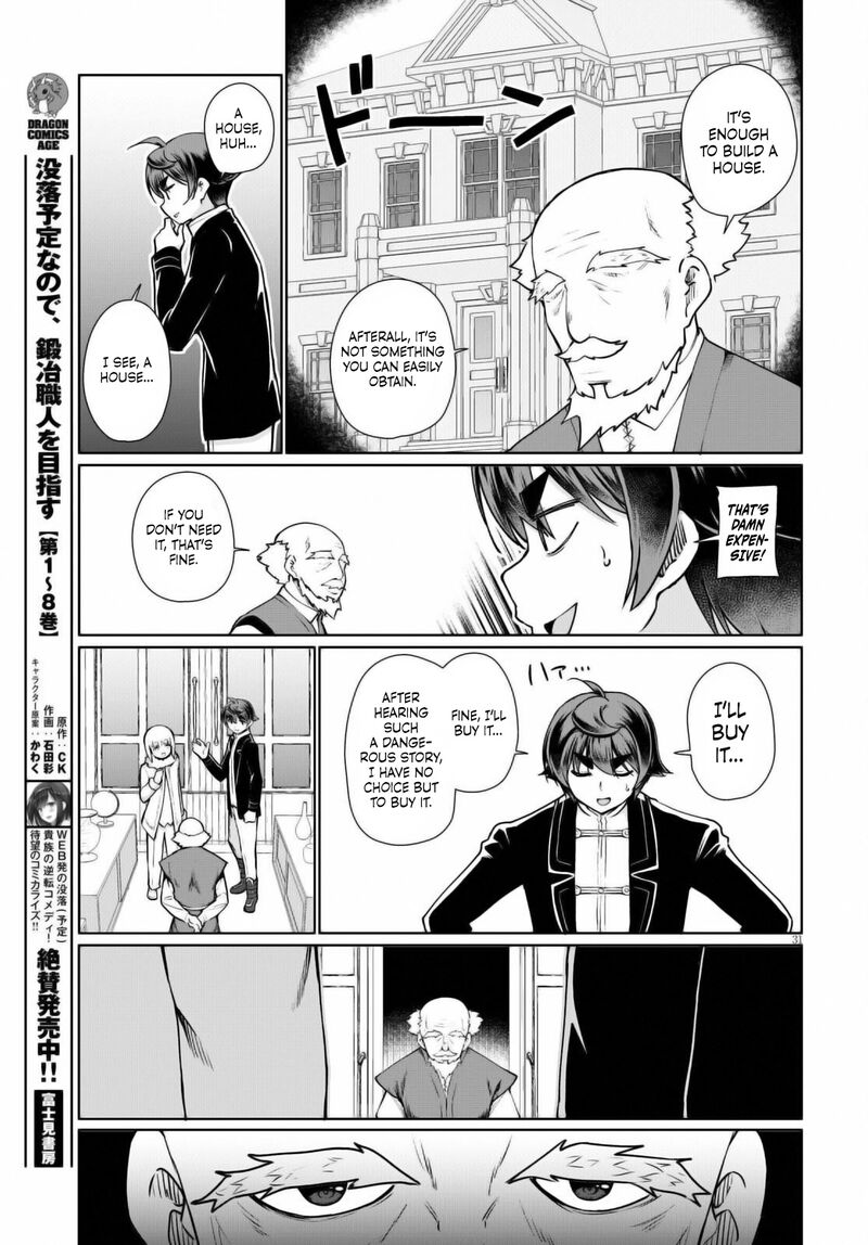 Botsuraku Youtei Nanode Kajishokunin Wo Mezasu 51 31