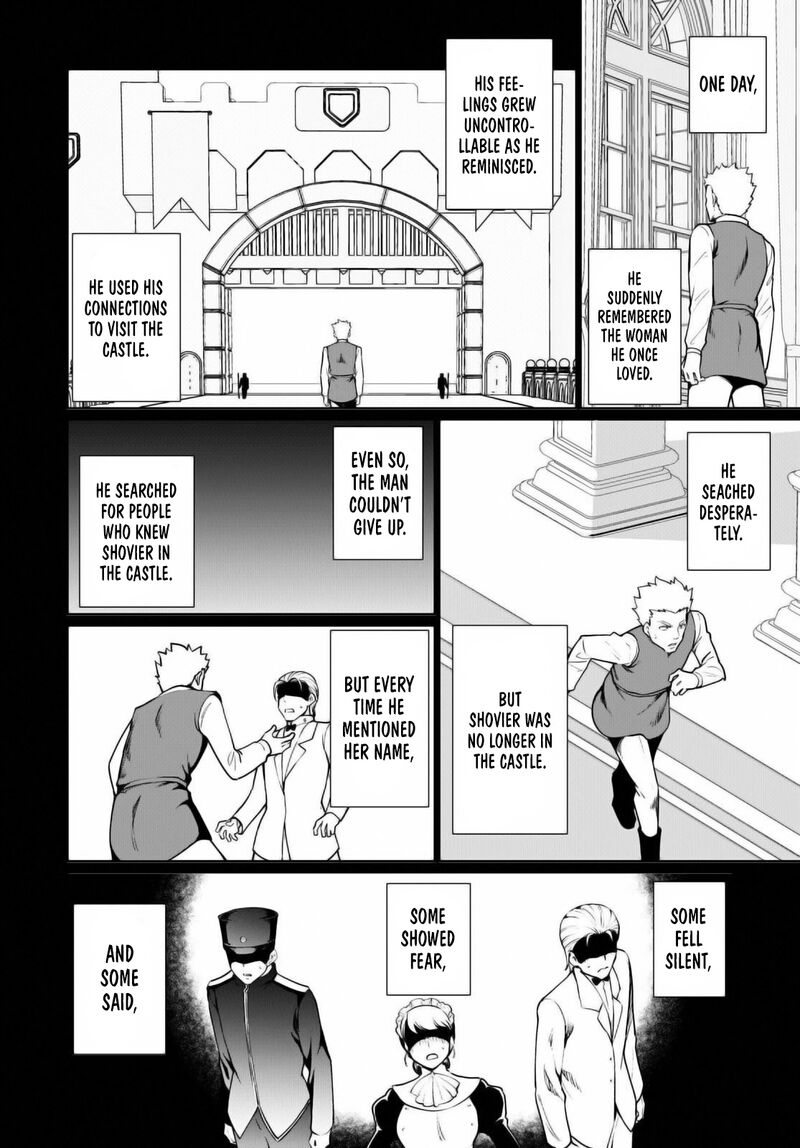Botsuraku Youtei Nanode Kajishokunin Wo Mezasu 51 4
