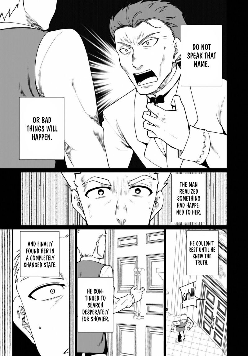 Botsuraku Youtei Nanode Kajishokunin Wo Mezasu 51 5