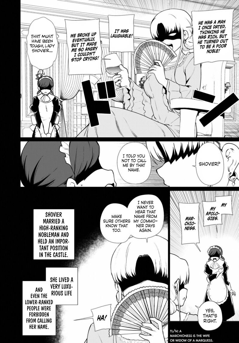 Botsuraku Youtei Nanode Kajishokunin Wo Mezasu 51 6