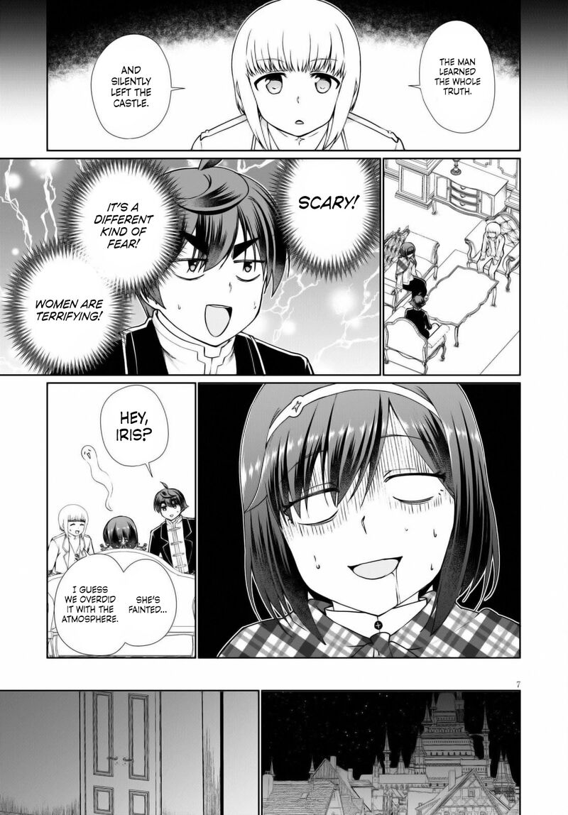 Botsuraku Youtei Nanode Kajishokunin Wo Mezasu 51 7