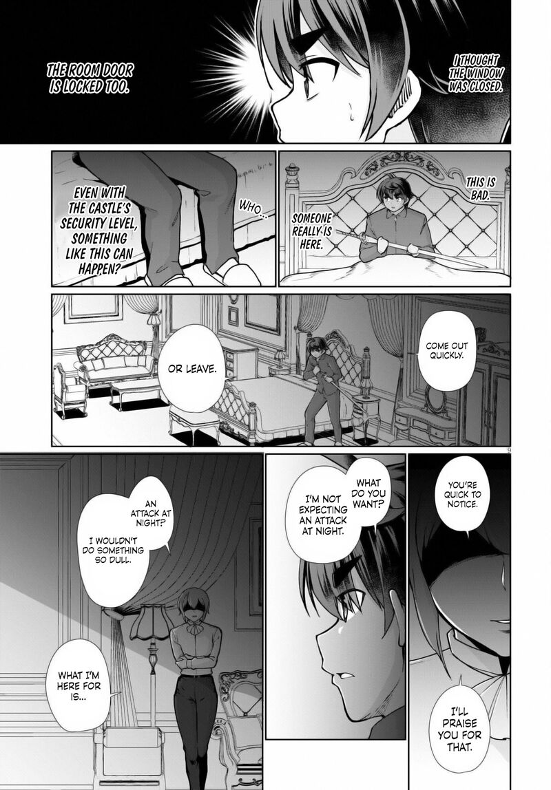 Botsuraku Youtei Nanode Kajishokunin Wo Mezasu 51 9