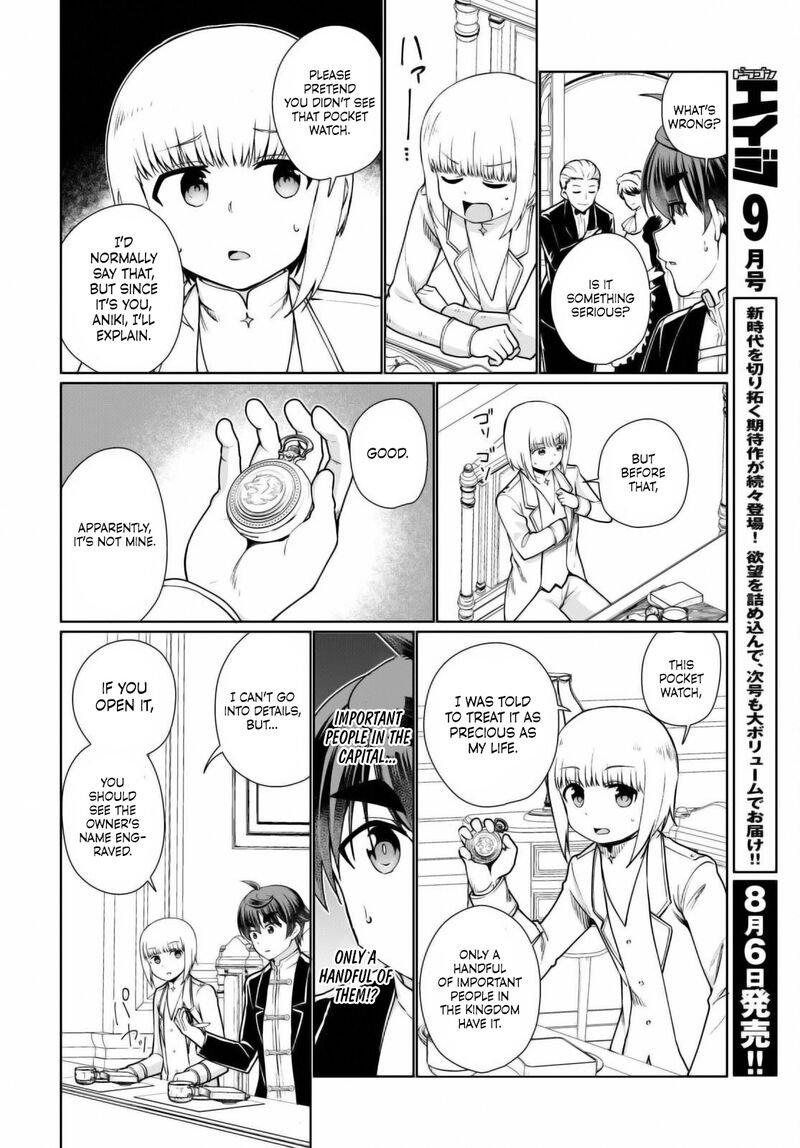 Botsuraku Youtei Nanode Kajishokunin Wo Mezasu 52 16