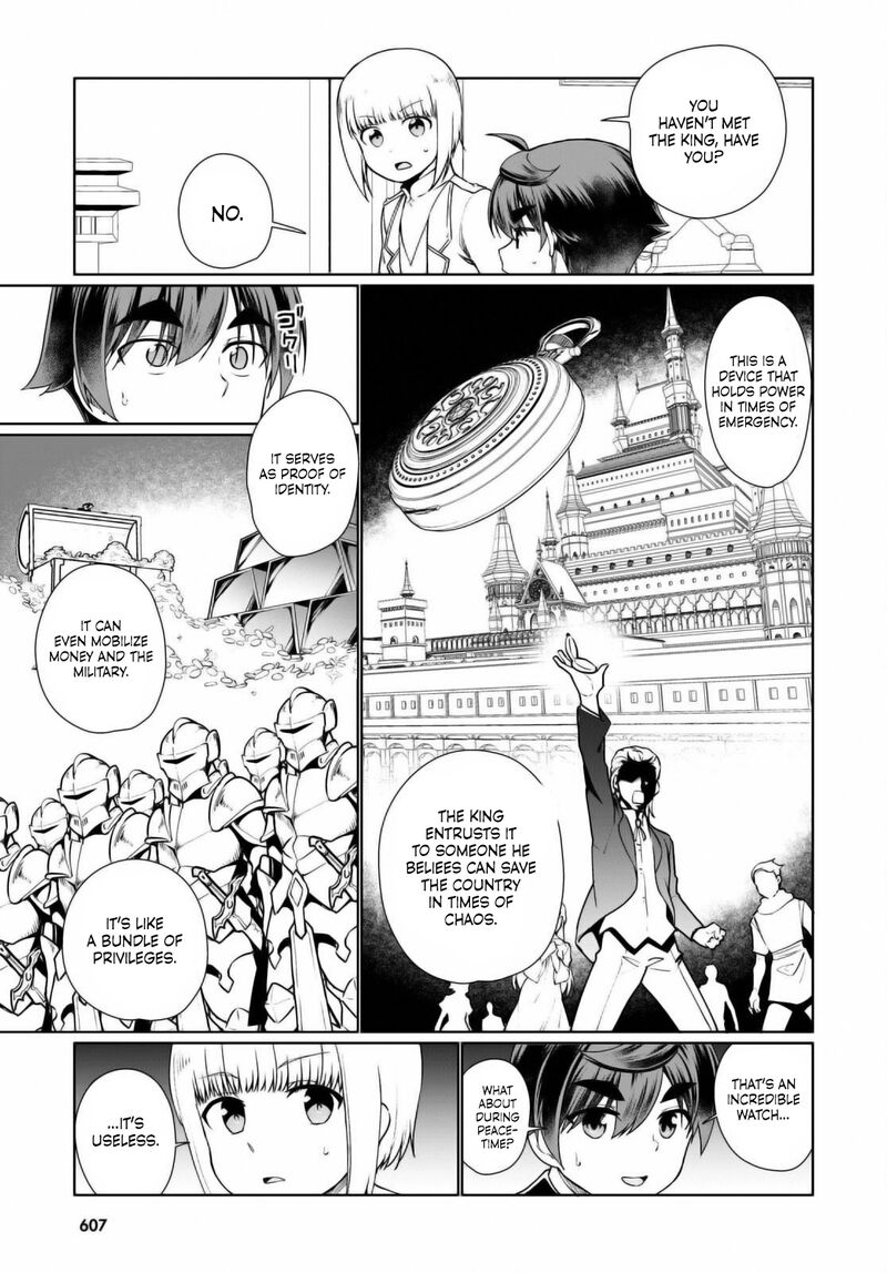 Botsuraku Youtei Nanode Kajishokunin Wo Mezasu 52 19