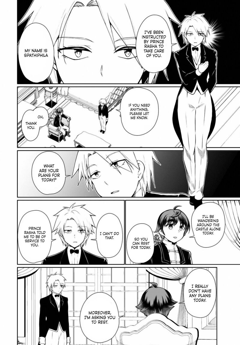 Botsuraku Youtei Nanode Kajishokunin Wo Mezasu 52 2