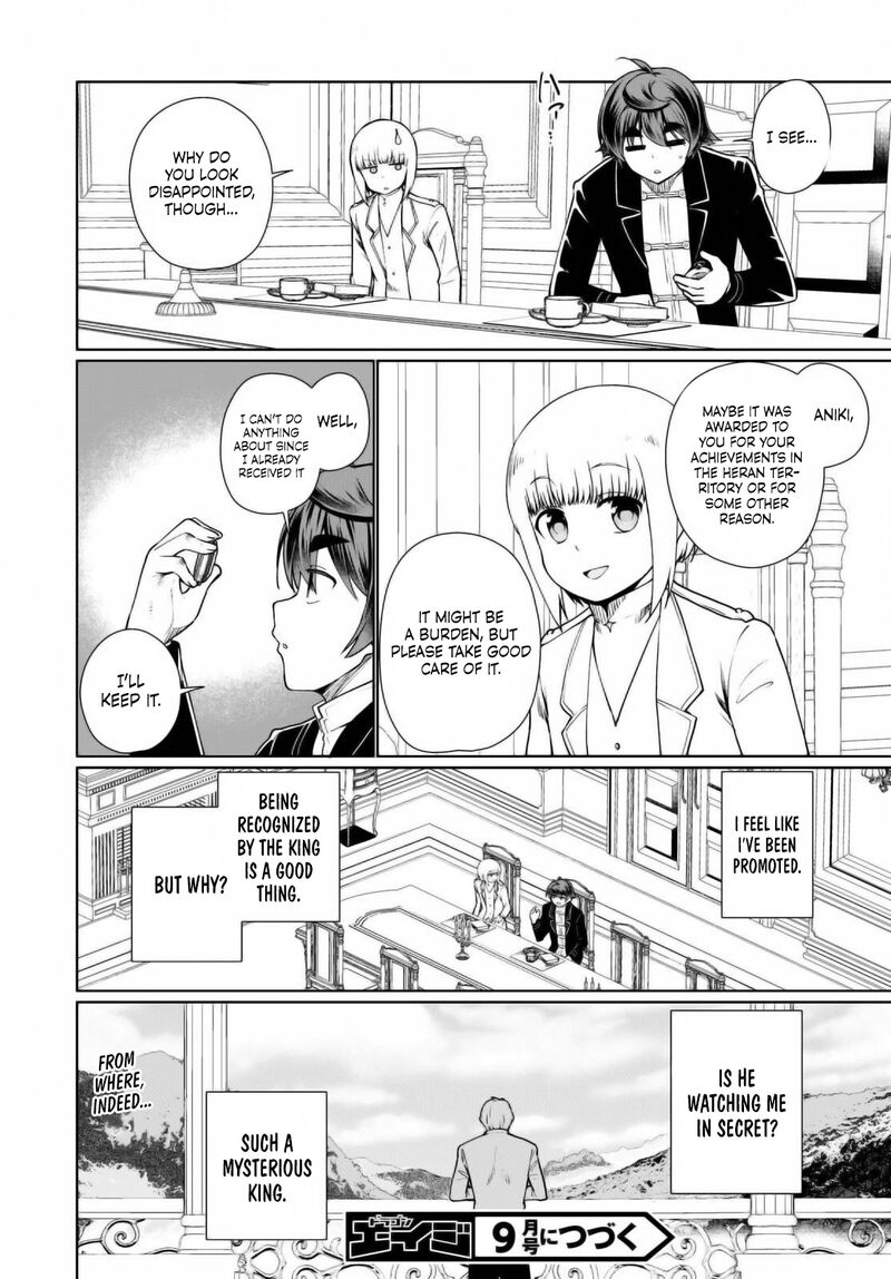 Botsuraku Youtei Nanode Kajishokunin Wo Mezasu 52 20