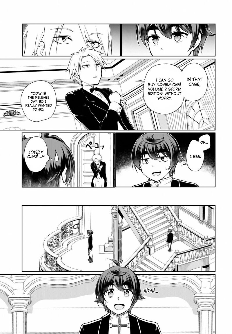 Botsuraku Youtei Nanode Kajishokunin Wo Mezasu 52 3