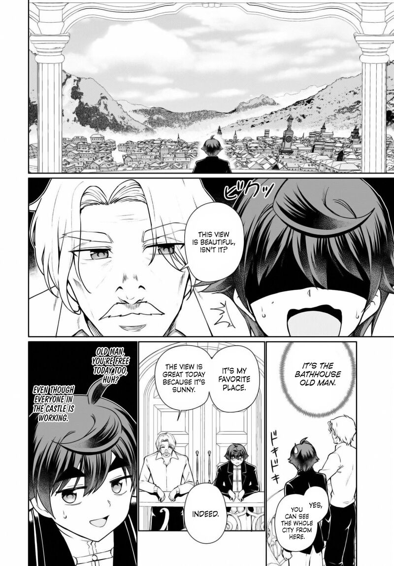 Botsuraku Youtei Nanode Kajishokunin Wo Mezasu 52 4