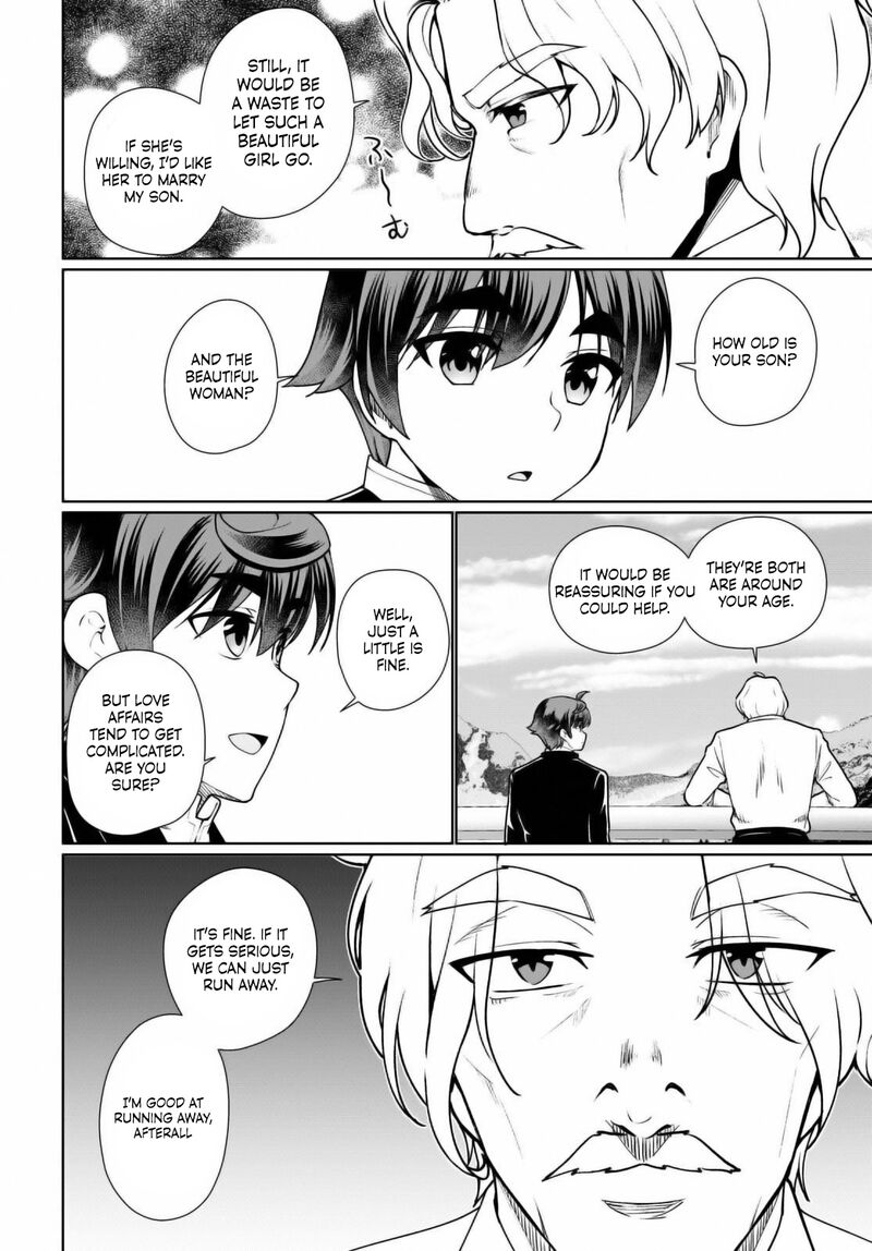Botsuraku Youtei Nanode Kajishokunin Wo Mezasu 52 6