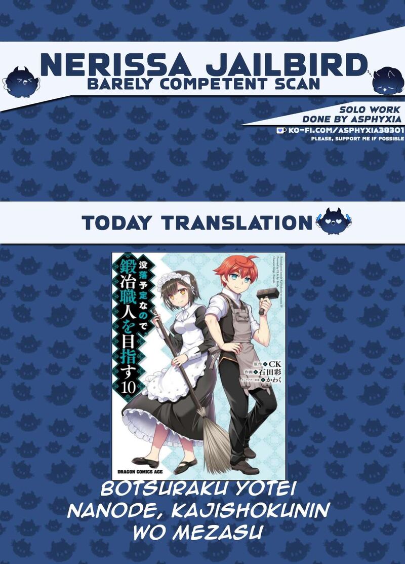 Botsuraku Youtei Nanode Kajishokunin Wo Mezasu 53 1
