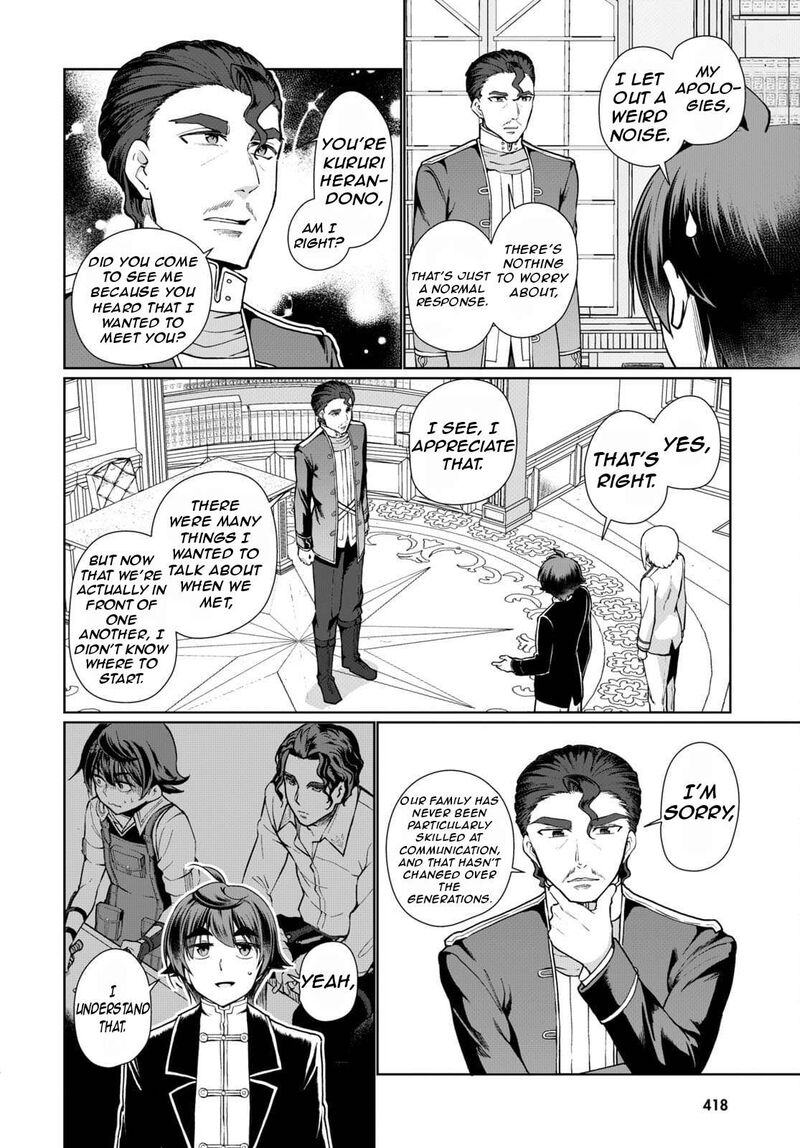Botsuraku Youtei Nanode Kajishokunin Wo Mezasu 53 13