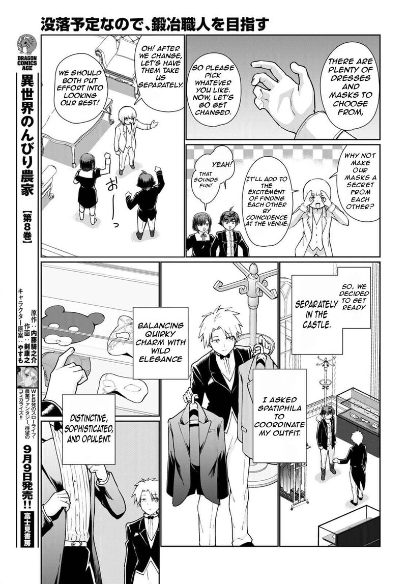 Botsuraku Youtei Nanode Kajishokunin Wo Mezasu 53 18