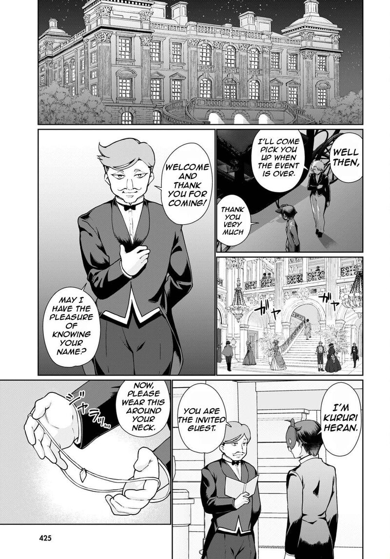 Botsuraku Youtei Nanode Kajishokunin Wo Mezasu 53 20
