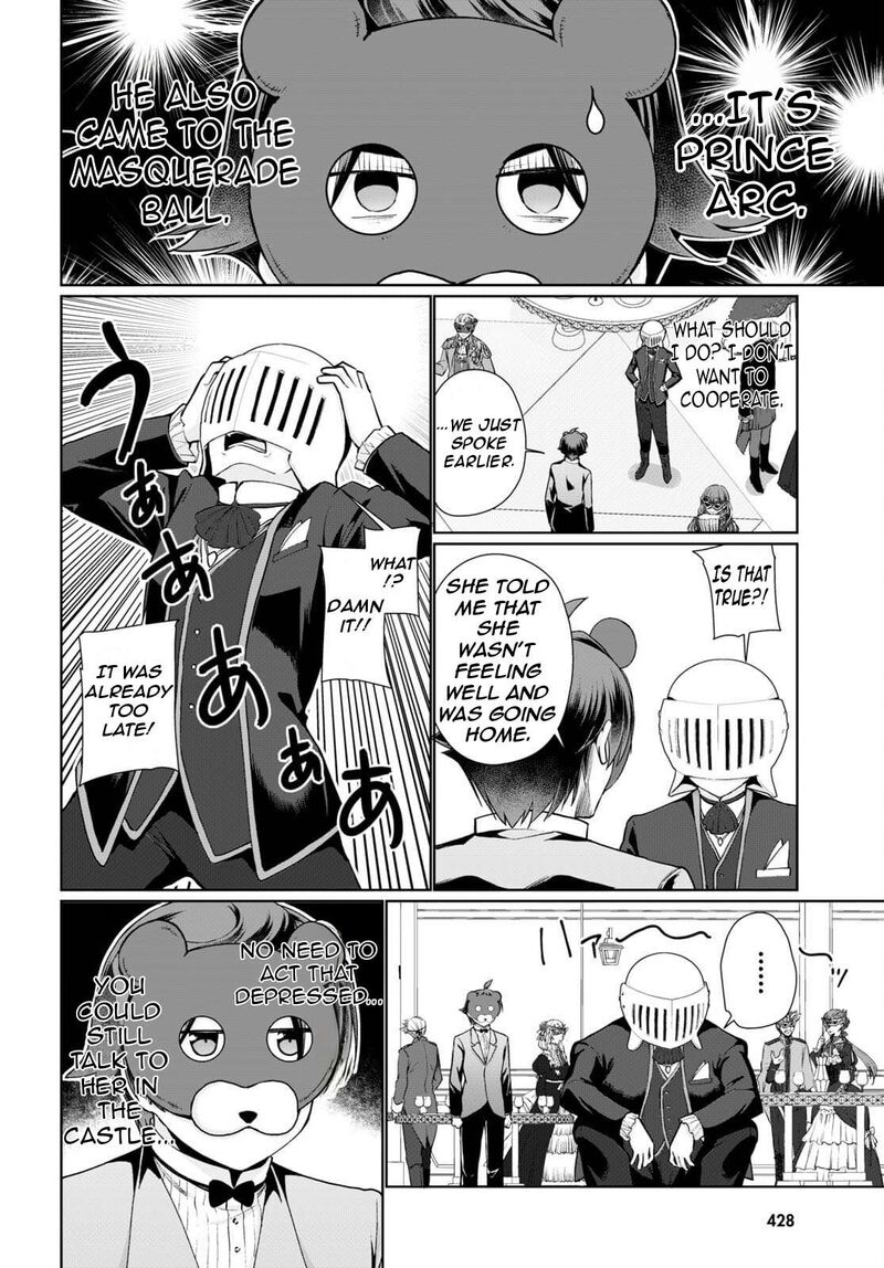 Botsuraku Youtei Nanode Kajishokunin Wo Mezasu 53 23
