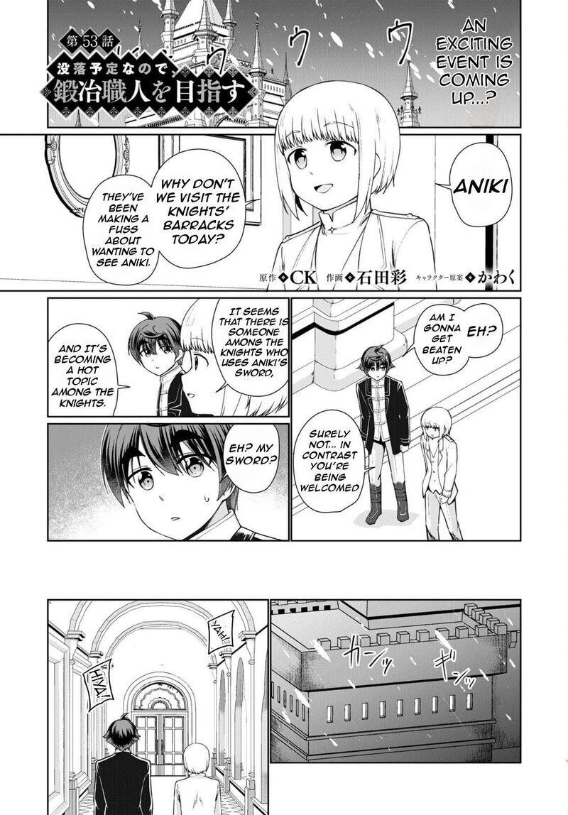 Botsuraku Youtei Nanode Kajishokunin Wo Mezasu 53 6