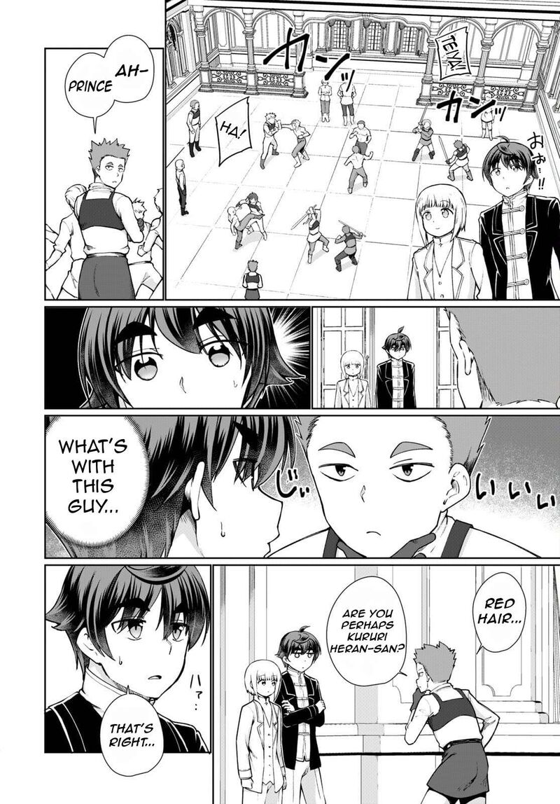 Botsuraku Youtei Nanode Kajishokunin Wo Mezasu 53 7
