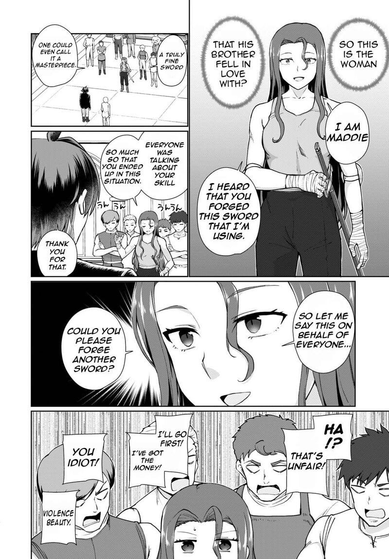 Botsuraku Youtei Nanode Kajishokunin Wo Mezasu 53 9