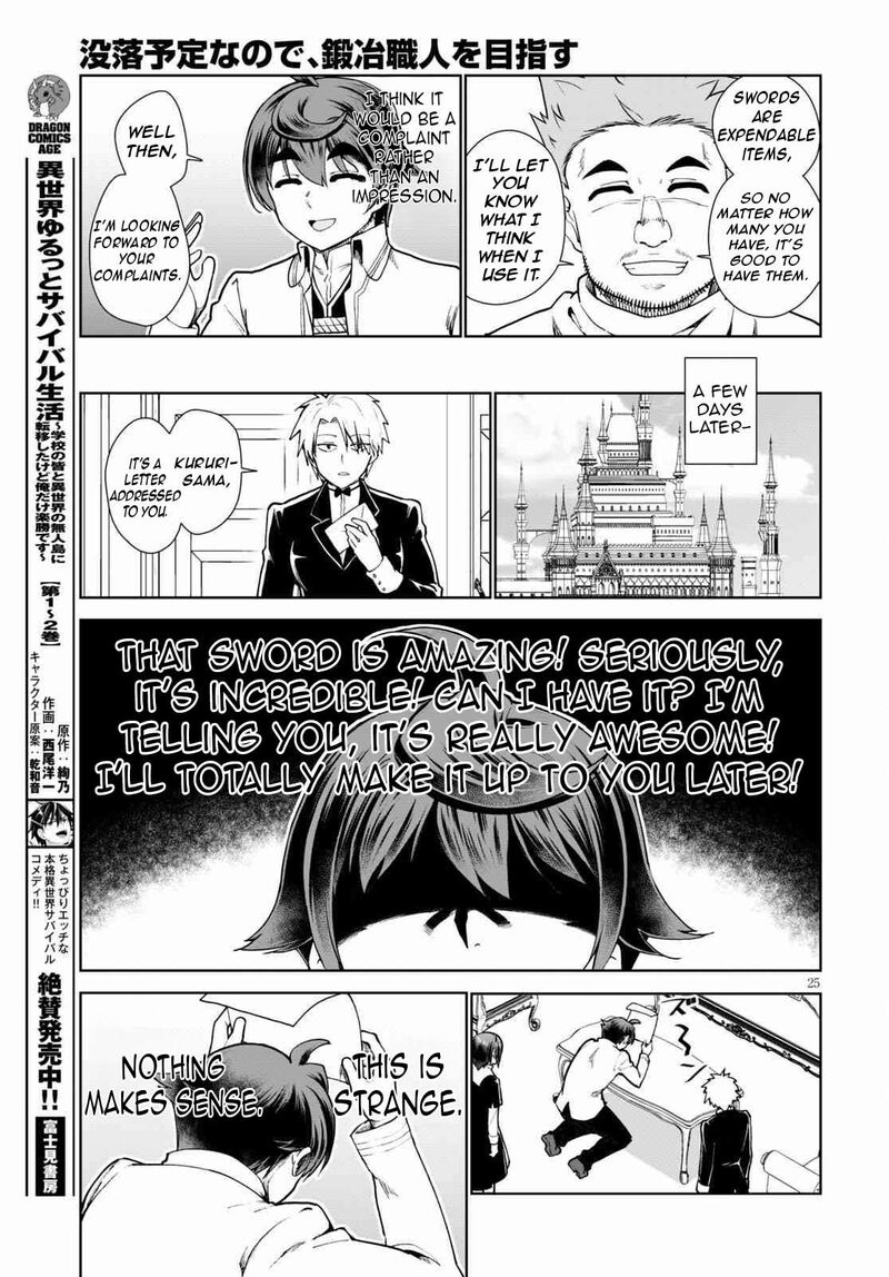 Botsuraku Youtei Nanode Kajishokunin Wo Mezasu 56 28