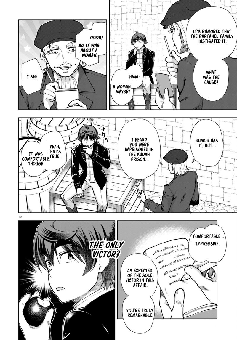 Botsuraku Youtei Nanode Kajishokunin Wo Mezasu 61 12