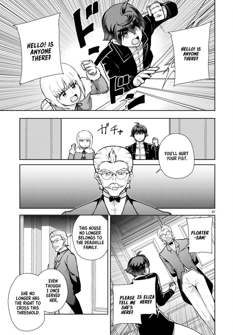 Botsuraku Youtei Nanode Kajishokunin Wo Mezasu 61 23