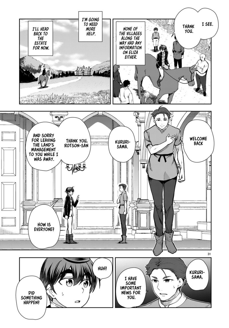 Botsuraku Youtei Nanode Kajishokunin Wo Mezasu 61 31