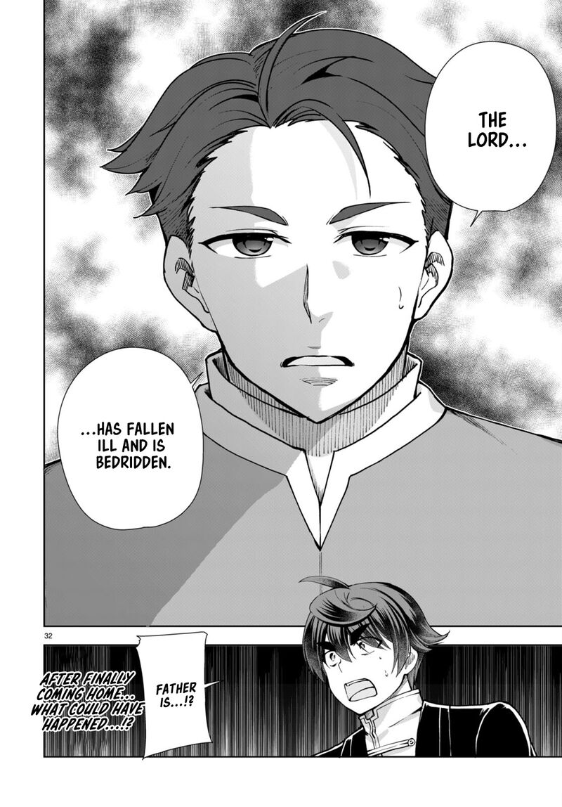 Botsuraku Youtei Nanode Kajishokunin Wo Mezasu 61 32