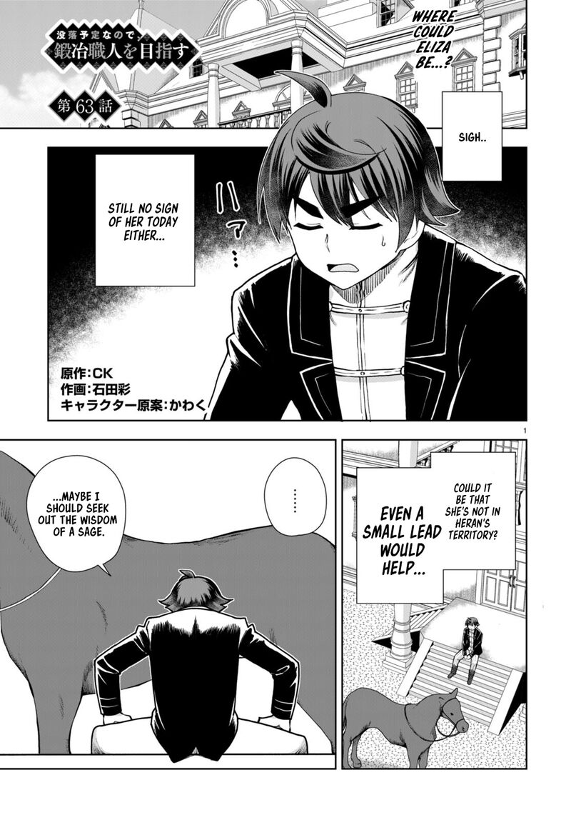 Botsuraku Youtei Nanode Kajishokunin Wo Mezasu 63 1