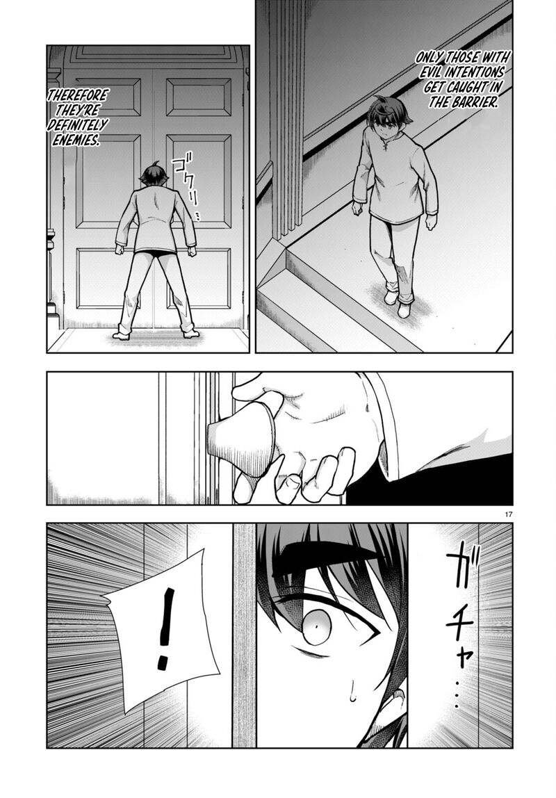 Botsuraku Youtei Nanode Kajishokunin Wo Mezasu 63 17