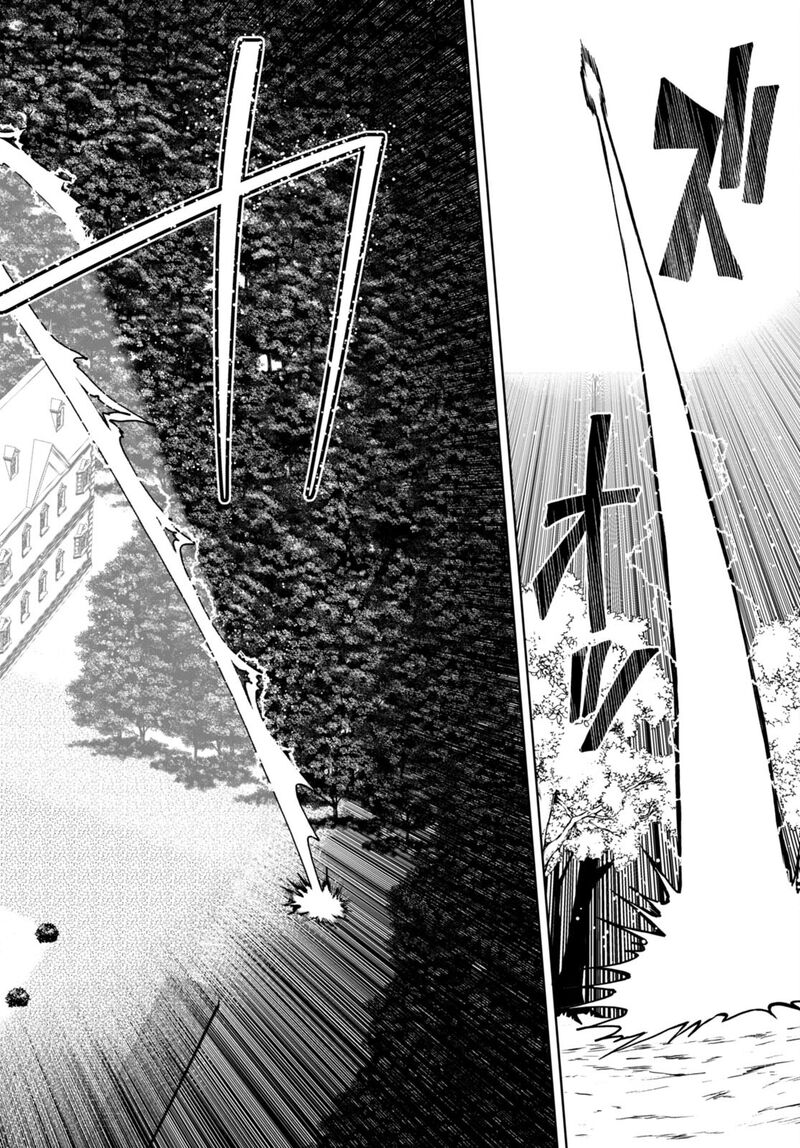 Botsuraku Youtei Nanode Kajishokunin Wo Mezasu 63 8