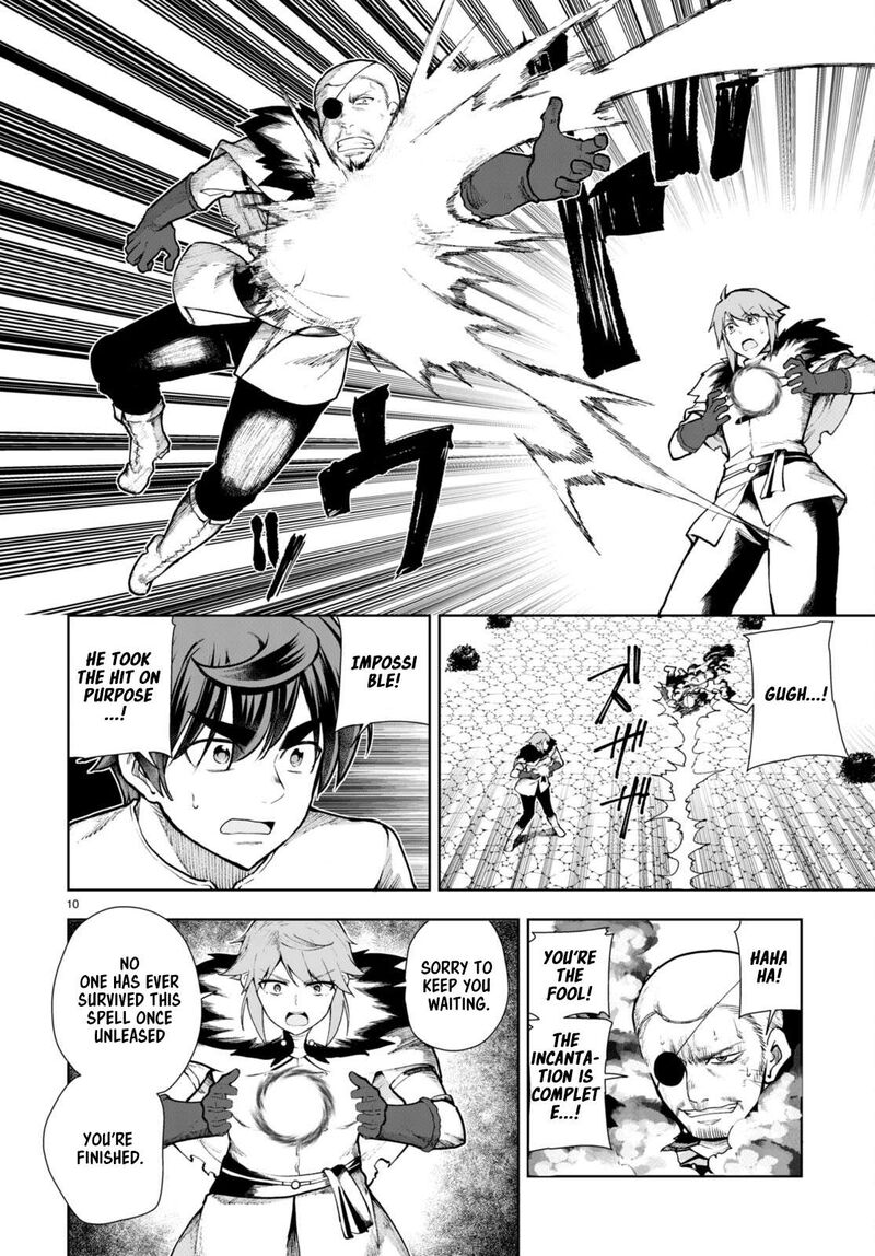 Botsuraku Youtei Nanode Kajishokunin Wo Mezasu 64 11