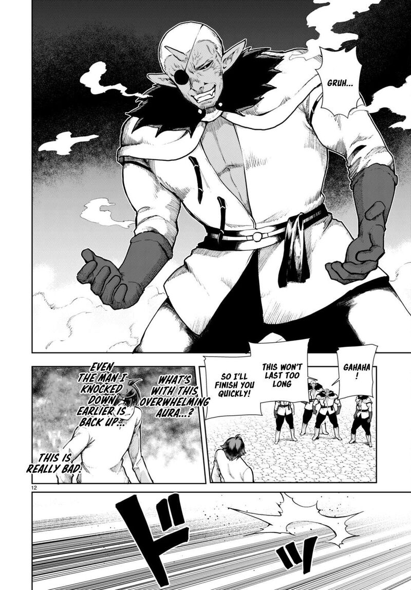 Botsuraku Youtei Nanode Kajishokunin Wo Mezasu 64 13