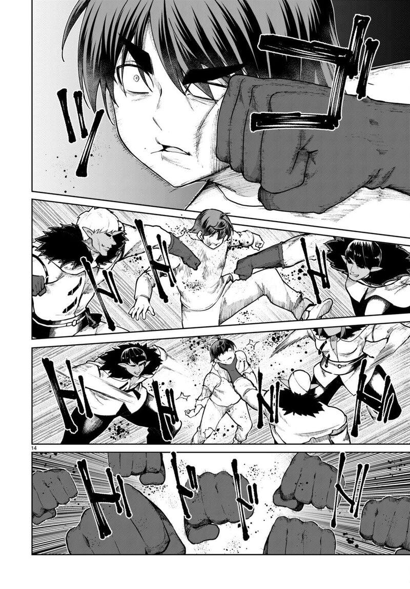 Botsuraku Youtei Nanode Kajishokunin Wo Mezasu 64 15