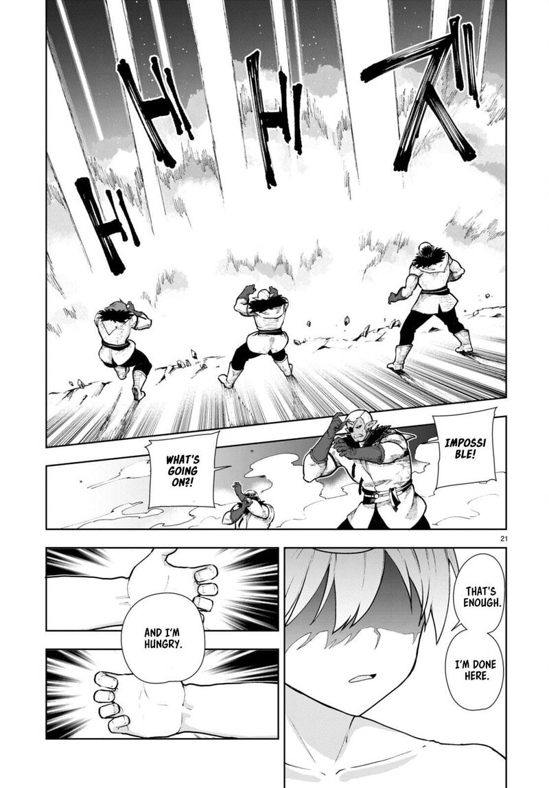 Botsuraku Youtei Nanode Kajishokunin Wo Mezasu 64 22