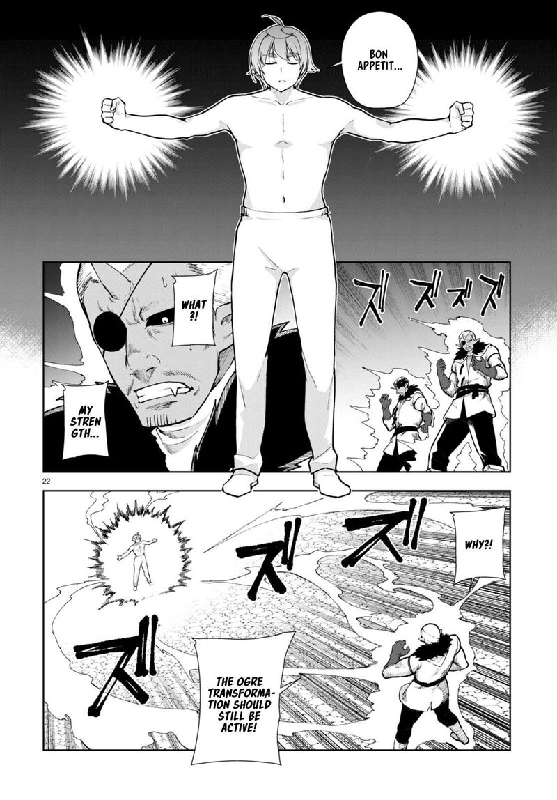 Botsuraku Youtei Nanode Kajishokunin Wo Mezasu 64 23