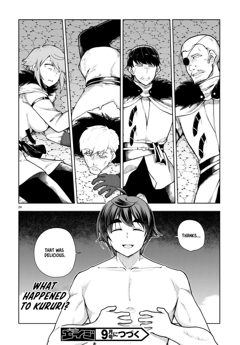 Botsuraku Youtei Nanode Kajishokunin Wo Mezasu 64 25