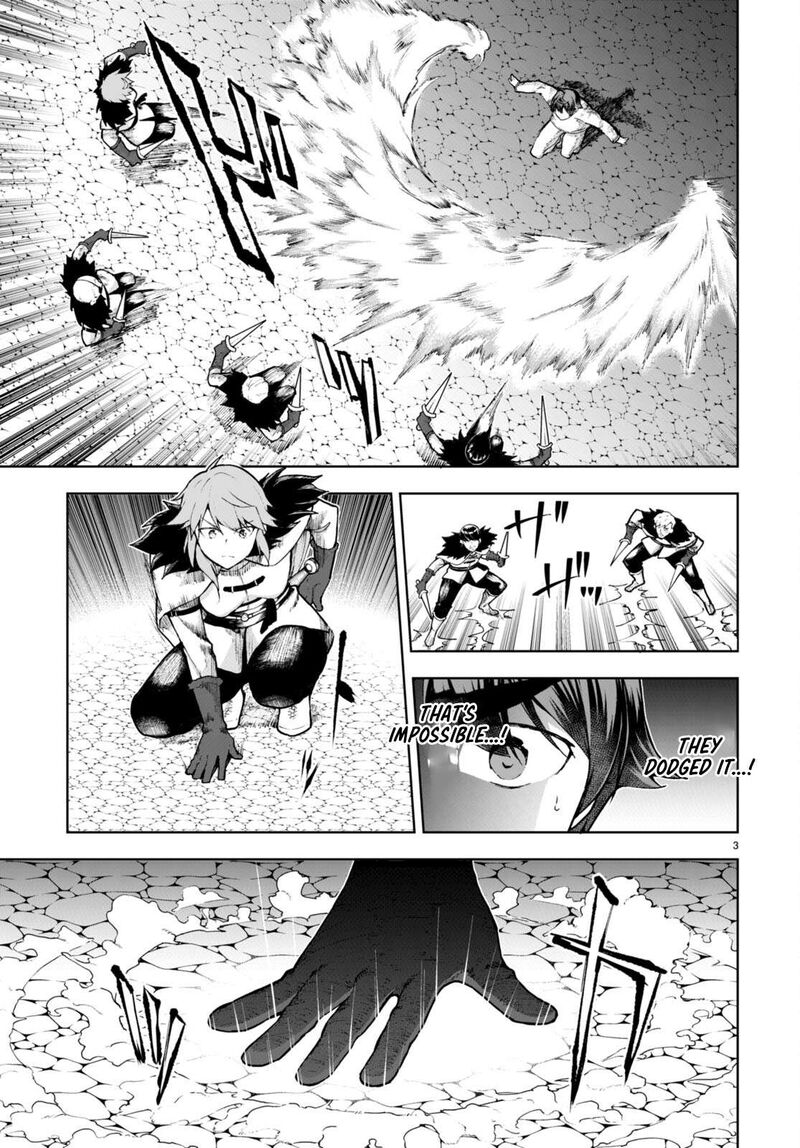 Botsuraku Youtei Nanode Kajishokunin Wo Mezasu 64 4