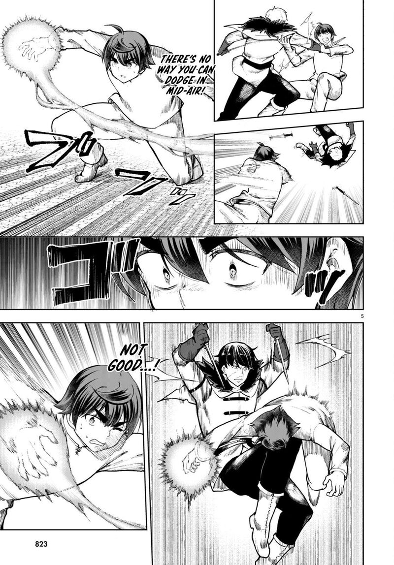 Botsuraku Youtei Nanode Kajishokunin Wo Mezasu 64 6