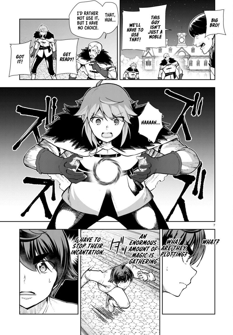 Botsuraku Youtei Nanode Kajishokunin Wo Mezasu 64 8