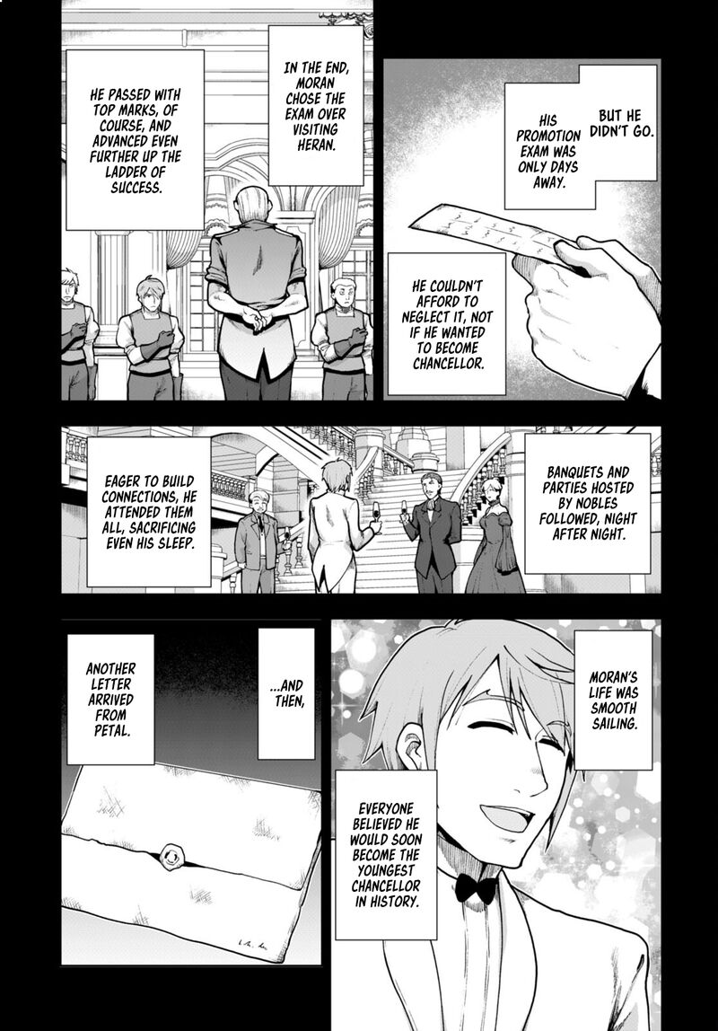 Botsuraku Youtei Nanode Kajishokunin Wo Mezasu 69 13